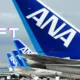 NFT News : ANA-Launches-NFT-Marketplace
